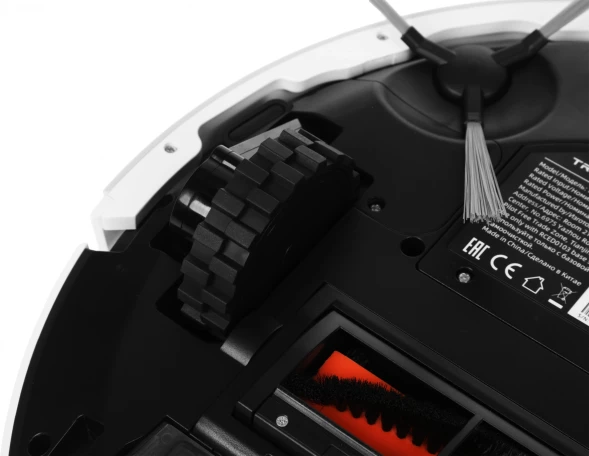 Пылесос-робот Trouver E20 Plus 75Вт белый