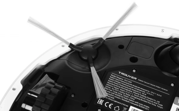 Пылесос-робот Trouver E20 Plus 75Вт белый