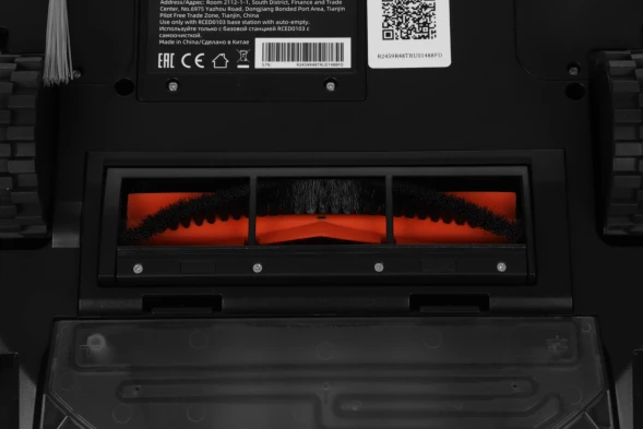 Пылесос-робот Trouver E20 Plus 75Вт белый