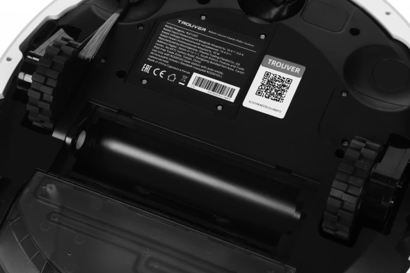 Пылесос-робот Trouver E20 Plus 75Вт белый