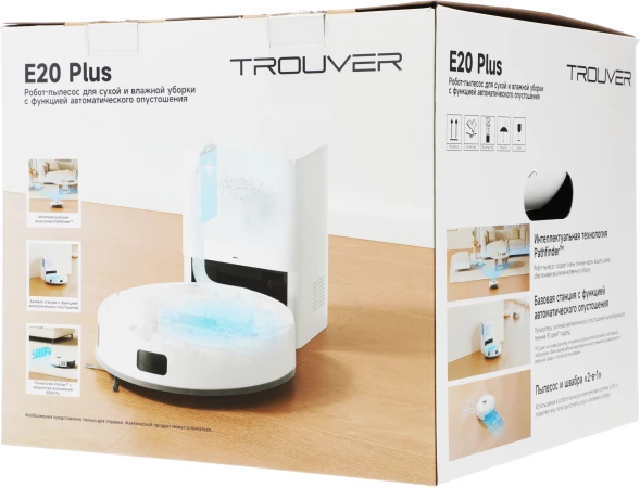 Пылесос-робот Trouver E20 Plus 75Вт белый