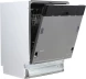 Посудомоечная машина встраив. Beko BDIN16420 2100Вт полноразмерная инвертер
