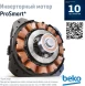 Посудомоечная машина встраив. Beko BDIN16420 2100Вт полноразмерная инвертер