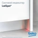 Посудомоечная машина встраив. Beko BDIN16420 2100Вт полноразмерная инвертер