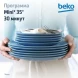Посудомоечная машина встраив. Beko BDIN16420 2100Вт полноразмерная инвертер