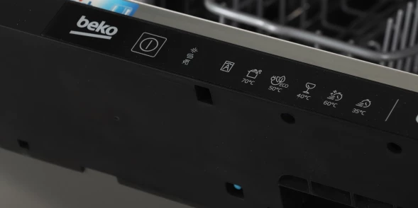 Посудомоечная машина встраив. Beko BDIN16420 2100Вт полноразмерная инвертер