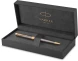Ручка шариков. Parker Sonnet Grey Core GT (2213679) M черн. черн. подар.кор.