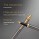 Ручка шариков. Parker IM Premium Grey Core GT (2214613) M син. черн. подар.кор.