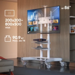 Подставка для телевизора Onkron TS1881 белый 50"-86" макс.105.9кг напольный мобильный