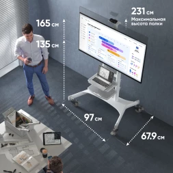 Подставка для телевизора Onkron TS1881 белый 50"-86" макс.105.9кг напольный мобильный