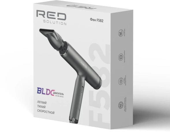 Фен Red Solution F582 1500Вт серый/серебристый