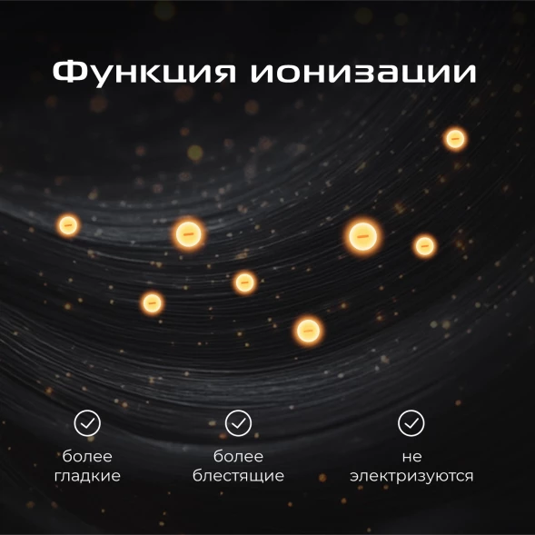 Фен Red Solution F582 1500Вт серый/серебристый