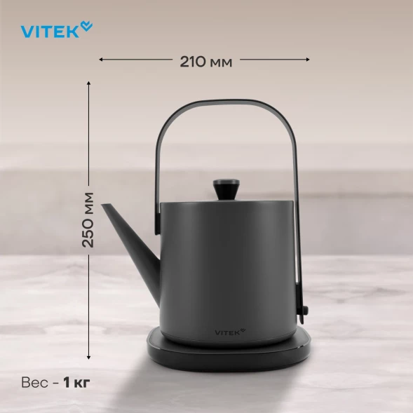 Чайник электрический Vitek VT-WK1000 0.8л. 1000Вт серый/черный корпус: металл