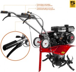 Культиватор Зубр МКТ-170 6.5л.с.