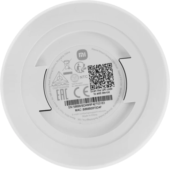 Камера видеонаблюдения IP Xiaomi C300 Dual EU Wi-Fi 2.8-6мм цв. корп.:белый/черный (BHR9166EU)