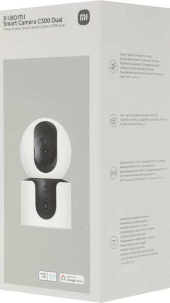 Камера видеонаблюдения IP Xiaomi C300 Dual EU Wi-Fi 2.8-6мм цв. корп.:белый/черный (BHR9166EU)