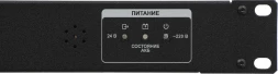 Зарядное устройство Rubezh Sonar SBC-3250 (RBZ-296700)