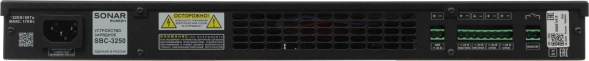 Зарядное устройство Rubezh Sonar SBC-3250 (RBZ-296700)