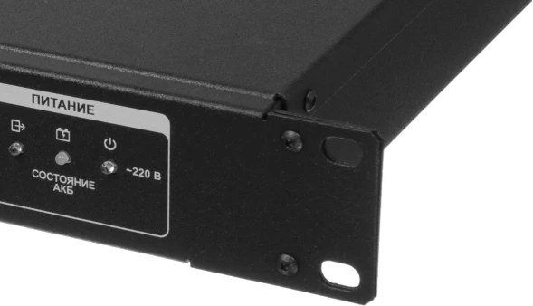 Зарядное устройство Rubezh Sonar SBC-3250 (RBZ-296700)