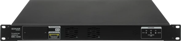 Зарядное устройство Rubezh Sonar SBC-3250 (RBZ-296700)