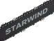 Цепная пила Starwind SE-2418-SM от сети 2400Вт 3.26л.с. дл.шины:18&amp;quot; (45cm)