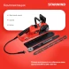 Цепная пила Starwind SE-2418-SM от сети 2400Вт 3.26л.с. дл.шины:18&amp;quot; (45cm)