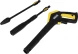 Минимойка Karcher K 5 Power Control *EU 2100Вт (1.324-550.0)