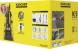 Минимойка Karcher K 5 Power Control *EU 2100Вт (1.324-550.0)