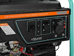 Генератор Sturm! PG8765NE 5.6кВт