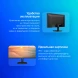 Монитор Philips 27&amp;quot; E Line 27E1N1100A черный IPS LED 16:9 HDMI M/M матовая 1300:1 250cd 178гр/178гр 1920x1080 100Hz FreeSync VGA FHD 4кг