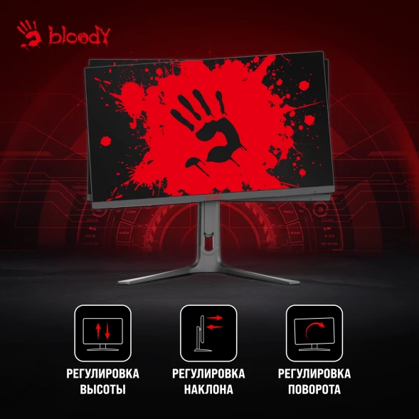 Монитор Bloody 27&amp;quot; MN272U черный IPS LED 1ms 16:9 HDMI M/M матовая HAS 400cd 178гр/178гр 3840x2160 160Hz G-Sync FreeSync DP 4K 6.5кг