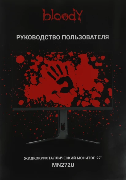 Монитор Bloody 27&amp;quot; MN272U черный IPS LED 1ms 16:9 HDMI M/M матовая HAS 400cd 178гр/178гр 3840x2160 160Hz G-Sync FreeSync DP 4K 6.5кг