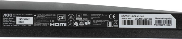 Монитор AOC 23.8&amp;quot; Value Line 24B2XHM2/01 черный VA LED 16:9 HDMI матовая 250cd 178гр/178гр 1920x1080 75Hz VGA FHD 2.7кг