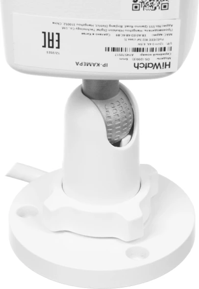 Камера видеонаблюдения IP HiWatch DS-I200(E)(6mm) 6-6мм цв. корп.:белый