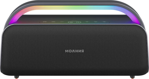 Колонка порт. Ural Молния Кварк черный/серый 240W 1.1 BT/3.5Jack/USB-C 10м 8000mAh (без.бат) (УРАЛ МОЛНИЯ КВАРК)
