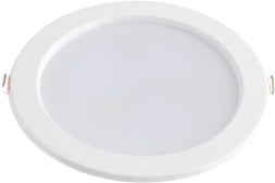 Светильник Hiper H980-6 белый