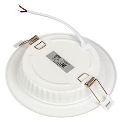 Светильник Hiper H980-6 белый