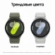 Смарт-часы Samsung Galaxy Watch 7 LTE 44мм 1.47&amp;quot; AMOLED корп.зеленый рем.зеленый (SM-L315FZGACAU)
