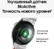 Смарт-часы Samsung Galaxy Watch 7 LTE 44мм 1.47&amp;quot; AMOLED корп.зеленый рем.зеленый (SM-L315FZGACAU)