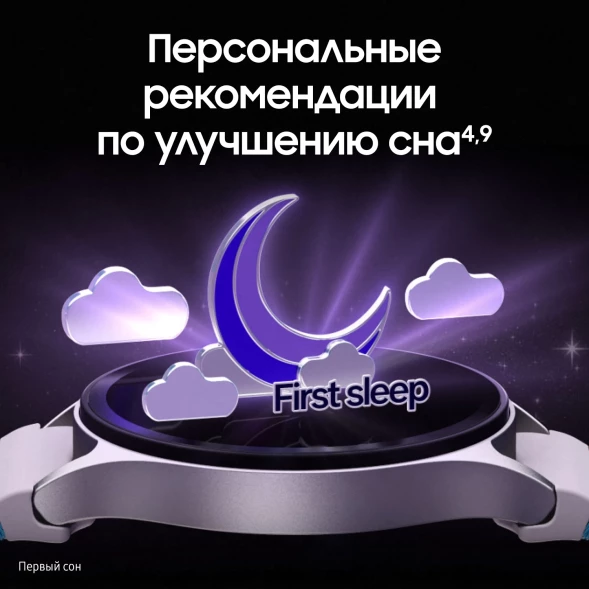 Смарт-часы Samsung Galaxy Watch 7 LTE 44мм 1.47&amp;quot; AMOLED корп.зеленый рем.зеленый (SM-L315FZGACAU)