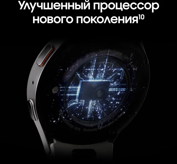 Смарт-часы Samsung Galaxy Watch 7 LTE 44мм 1.47&amp;quot; AMOLED корп.зеленый рем.зеленый (SM-L315FZGACAU)