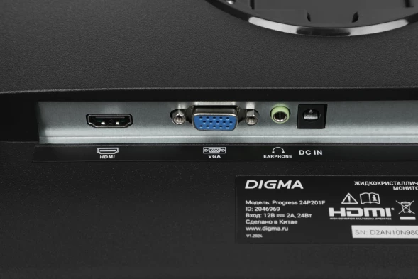 Монитор Digma 23.8&amp;quot; Progress 24P201F черный IPS LED 16:9 HDMI матовая 250cd 178гр/178гр 1920x1080 75Hz VGA FHD 2.95кг