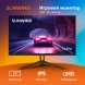 Монитор SunWind 27&amp;quot; SUN-M27BA108 черный IPS 3ms 16:9 HDMI матовая 280cd 178гр/178гр 2560x1440 144Hz G-Sync FreeSync DP QHD 4.2кг