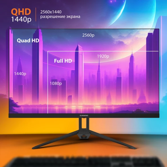 Монитор SunWind 27&amp;quot; SUN-M27BA108 черный IPS 3ms 16:9 HDMI матовая 280cd 178гр/178гр 2560x1440 144Hz G-Sync FreeSync DP QHD 4.2кг
