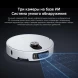 Пылесос-робот Xiaomi Robot Vacuum 5 Pro EU 35Вт белый