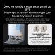 Пылесос-робот Xiaomi Robot Vacuum 5 Pro EU 35Вт белый