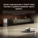 Пылесос-робот Xiaomi Robot Vacuum 5 Pro EU 35Вт белый