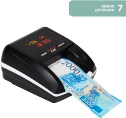 Детектор банкнот DoCash Golf автоматический рубли АКБ