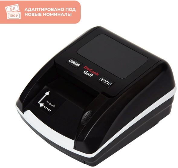 Детектор банкнот DoCash Golf автоматический рубли АКБ