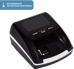 Детектор банкнот DoCash Golf автоматический рубли АКБ